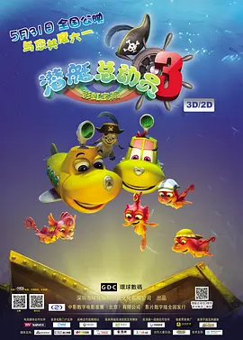 中文字幕福利